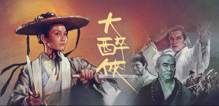 图书馆女朋友在线观看专题主视觉