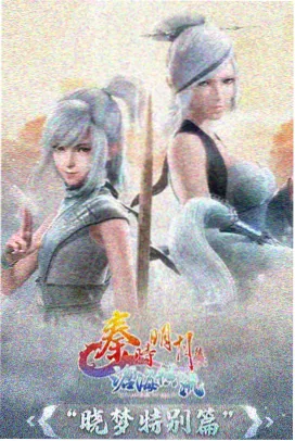 雨天共伞协议动画剧照