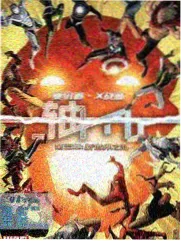 幕后书架节目剧照